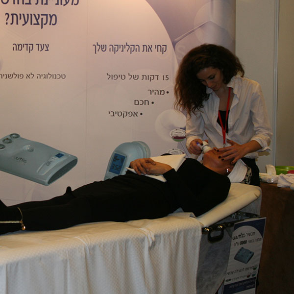 LES NOUVELLES ESTHETIQUES WINTER   CONGRESS – DECEMBER 2016   TEL AVIV, ISRAEL