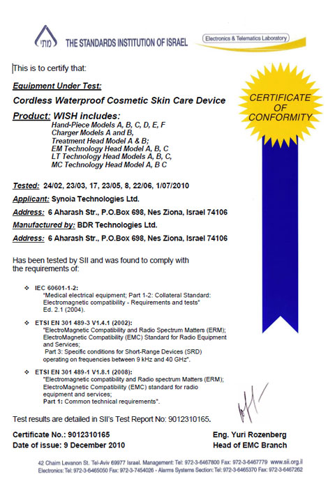 WISH Certificate - EMC